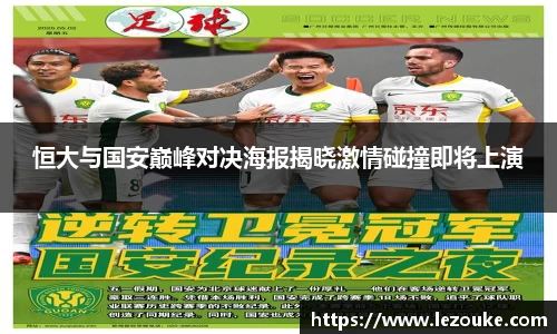 xingkong官方网站