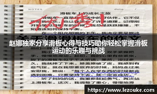 星空官方网站